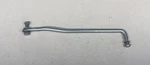Yamaha 70 Hp Outboard Steering Link 688-61351-10-00. Fixed Price $44.99.