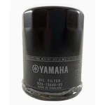 Yamaha Oil Filter Element Assembly #N26-13440-04-00. Fixed Price $37.79.