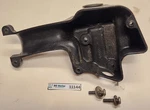 Johnson Evinrude 1974-1992 9.9 15 Hp Air Box Silencer Lower 322120 W/hardware. Fixed Price $17.00.