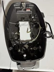 2004 Nissan 4HP Outboard Lower Engine Pan / Base Plate NSF4A2D Tohatsu. Fixed Price $59.99.