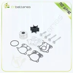 Water Pump Impeller 692-W0078-02-00 18-3370 Kit Fits Yamaha 60 80 90 Hp. Fixed Price $17.29.