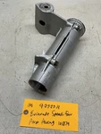 Evinrude 7031 Speedifour 33.4HP Outboard Boat Motor Pivot Housing. Fixed Price $50.59.