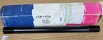25 35 Hp Omc Johnson Evinrude Tilt Tube 1996-2001 Cylinder 0321511. Fixed Price $55.00.