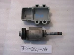 54160-87E10 54221-87E00-0ED Lower Mount & Cover 1989 Suzuki DT100 Longshaft. Fixed Price $59.97.