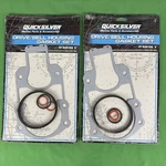 Lot Of New Oem Mercury Quicksilver 27-64818Q4 Drive Bell Housing Gasket Set. Fixed Price $37.99.