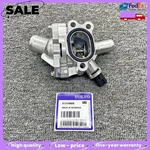 Thermostat Housing Aluminum Upgrade Kit 31319606 For Volvo C70 V50 S40. Fixed Price $68.99.