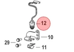 * 8M0127937 Mercury Marine Quicksilver Switch-neutral / Drawer #607. Fixed Price $73.99.