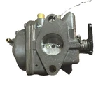 Honda Carburetor BF8AM BF8AH BF8AK Hp 16100-881-A01 4 Stroke. Fixed Price $59.99.