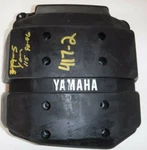 Yamaha Intake Silencer Assy 6N7-14440-00-00. Fixed Price $30.00.
