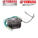 Yamaha Genuine Rectifier/regulator 6H0-81960-10-00 New. Fixed Price $146.34.
