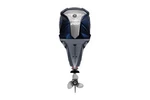 Yamaha Sho VF200XB 200HP 25 Inch Shaft Outboard Motor, New Box Free Shipping. Fixed Price $17900.00.