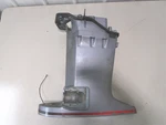 6E5-45111-00-EK Yamaha Outboard 115-225 Long Driveshaft Upper Casing Housing. Fixed Price $239.99.