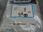 923301 Mercury Mariner 18-25 Hp Outboards Exhaust Manifold Cover 1977-1998. Fixed Price $30.00.