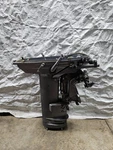Oem Yamaha Midsection Exhaust Housing Cowl Swivel Mount Transom Freshwater. Fixed Price $125.00.