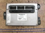 *6 Month Warranty* 0780 Mercury Optimax Pro Xs 225 Hp Pcm Ecu 88555755T. Fixed Price $574.00.