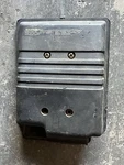 50 40 Hp Yamaha Air Intake Silencer 6H4-14431-02-00 Two Stroke 1995-2006. Fixed Price $29.00.