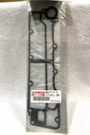 Yamaha 2006-UP F50-F60-F70 & T50-T60 Gasket Exhaust Outer 6C5-41114-10-00. Fixed Price $33.00.