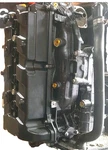 Mercury Verado Powerhead Cylinder Block L4 1.7L 150 175 200HP 4-STROKE 880504A13. Fixed Price $1595.00.