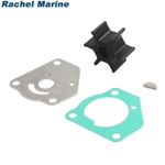 For Suzuki Outboard DT8C DT9.9C Water Pump Impeller Repair Kit 17400-92D01-000. Fixed Price $13.00.