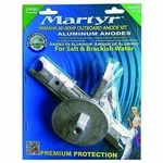 Martyr Yamaha 60-90 Hp Outboard Aluminum Anode 1/PK CMY6090KITA. Fixed Price $46.16.