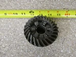 Mercury Mariner Outboard 40HP Forward Gear 55608A. Fixed Price $45.00.