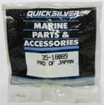 2000-2024 Mercury Quicksilver 90-115 Hp Outboard Fuel Filter 35-18089. Fixed Price $24.99.