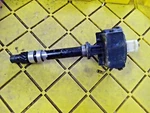 Mercury Mercruiser Quicksilver Oem Part # 805185A37 Distributor Assy. Fixed Price $149.99.