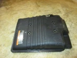 Yamaha 40HP Stroke Outboard Intake Silencer (6H4-14431-02-00). Fixed Price $40.00.