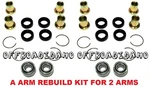 Front Upper Or Lower A-arm Bushing & Shaft Kit Honda Fourtrax TRX250R 87-89. Fixed Price $94.99.