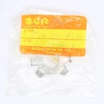 Suzuki Nut Washer Part Number 57635-95300. Fixed Price $12.99.