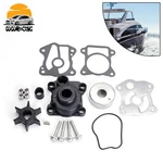 For Honda 25/30HP BF25A/BF25D/BF30A/BF30D Outboard Waterpump Impeller Repair Kit. Fixed Price $35.55.