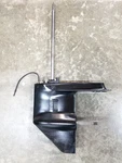 Mercury 50-60HP Cyl Complete Lower Unit 1643-9539A3 Long Shaft. Fixed Price $499.00.