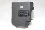 Yamaha Electronic Box Cover 68F-81942-00-00. Fixed Price $20.00.