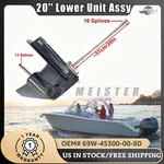 20'' Lower Unit Assy 69W-45300-00-8D For Yamaha 50HP 60HP 4-STROKE Outboard New. Fixed Price $999.00.