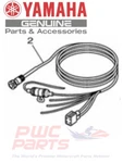 Yamaha Command Link Plus Adapter Lead / Harness Fuel Tank Sender 6YD-8356N-00-00. Fixed Price $82.95.