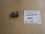382291 Johnson 1973 6HP 6R73S Outboard Gear Case Head T179. Fixed Price $17.99.
