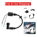 High-performance Yamaha Ignition Coil 6H5-85570-00-00 2-STROKE Boats. Fixed Price $28.79.
