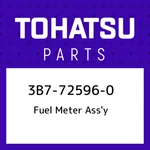 3B7-72596-0 Tohatsu Fuel Meter Ass'y 3B7725960, New Genuine Oem Part. Fixed Price $359.28.