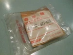 New Oem Honda 10HP B100L Spring Shift Shaft Carrying Handle # 24210-921-000. Fixed Price $14.99.