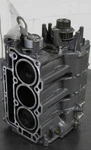 Honda PRE-1995 1996 2003 Powerhead With Crankshaft 35 40 45 50 Hp Stroke. Fixed Price $375.00.