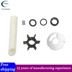 Mercury 4.5 7.5 9.8 Hp Outboard Water Pump Impeller Kit 47-89981Q1 18-3239. Fixed Price $25.29.