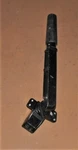 Yamaha Hp Steering Handle Assy Pn 68D-G2111-00-4D Fits 1998-2000. Fixed Price $41.30.