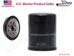 Yamaha Outboard Oil Filter 200-350HP N26-13440-00 N26-13440-02 N26-13440-03. Fixed Price $17.99.