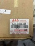 61400-89L40-0EP Suzuki Genuine Engine Cover 9.9-20 Hp Motors.. Fixed Price $200.00.