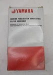 Yamaha Micron Fuel/water Separating Filter Assembly MAR-10MAS-10-00 Genuine. Fixed Price $59.99.