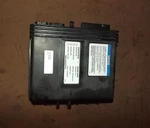 Evinrude 225 Hp E-tec Emm Assembly Pn 0587130. Fixed Price $650.00.