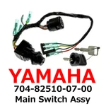 New Yamaha Genuine Main Switch Assy 704-82510-07-00. Fixed Price $136.99.