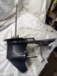 Mercury 120HP Force Outboard 25" Lower Gear Case 9011G42 Freshwater. Fixed Price $699.99.
