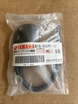 Yamaha Ignition Coil Fits 25HP Outboard. Fixed Price $39.00.