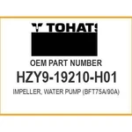 Tohatsu Impeller, Water Pump (BFT75A/90A) HZY9-19210-H01 Oem New. Fixed Price $45.47.